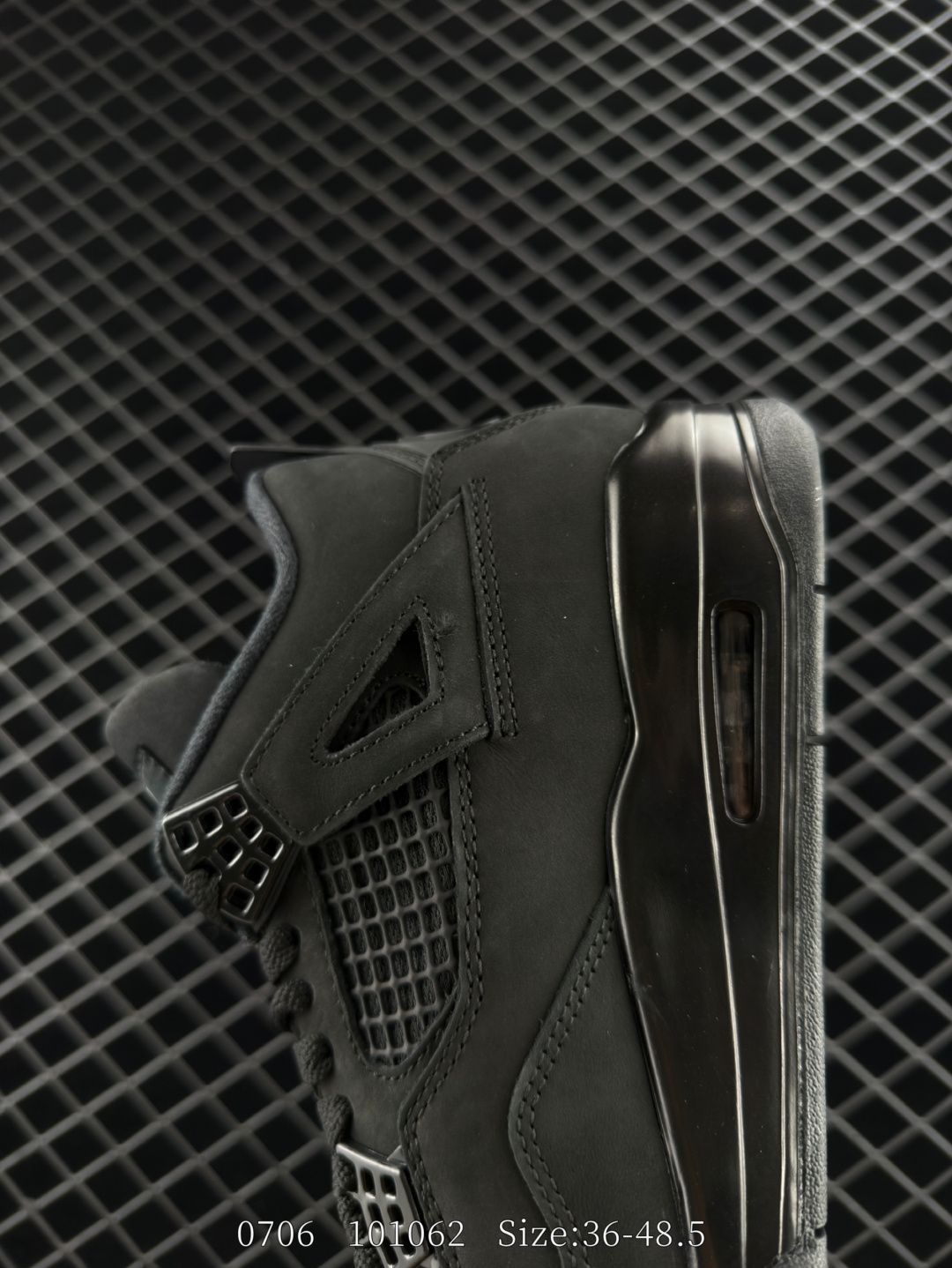 Nike Air Jordan 4 Retro